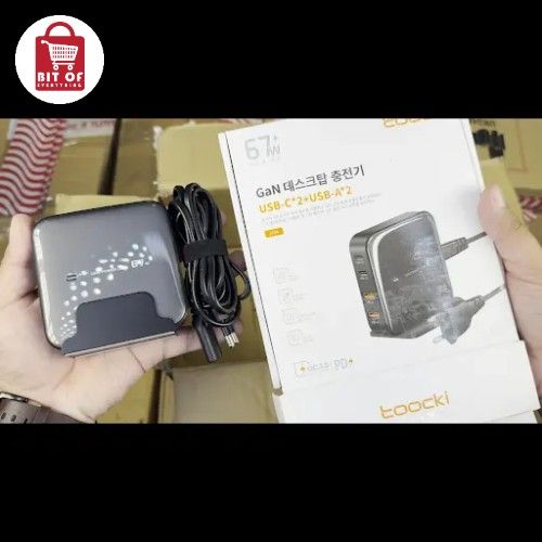 67WATT POWER HUB