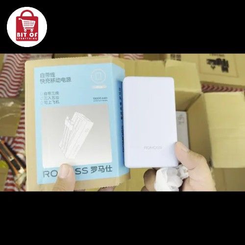 ROMMOS POWER BANK