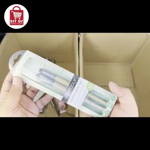 MAKEUP BRUSH SET