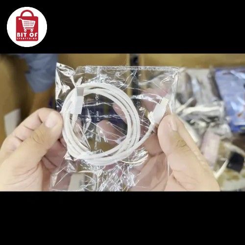 CHARGING CABLE