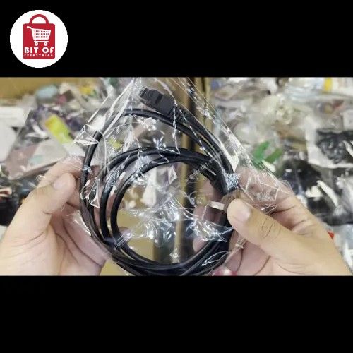 INTERNET CABLE