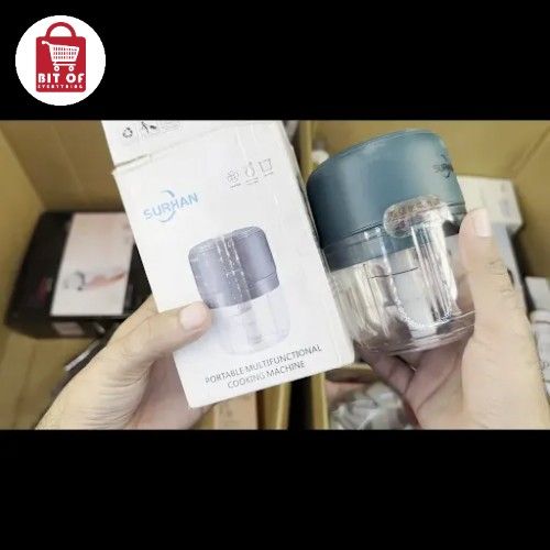 RECHARGABLE COOKING MACHINE