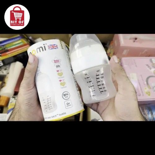 YOOMI KIDS FEEDER