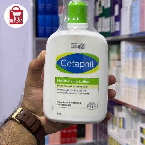 BEAUTY ITEM PRODUCT