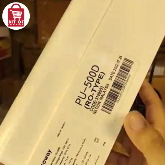 COWAY PU-500D DEVICE