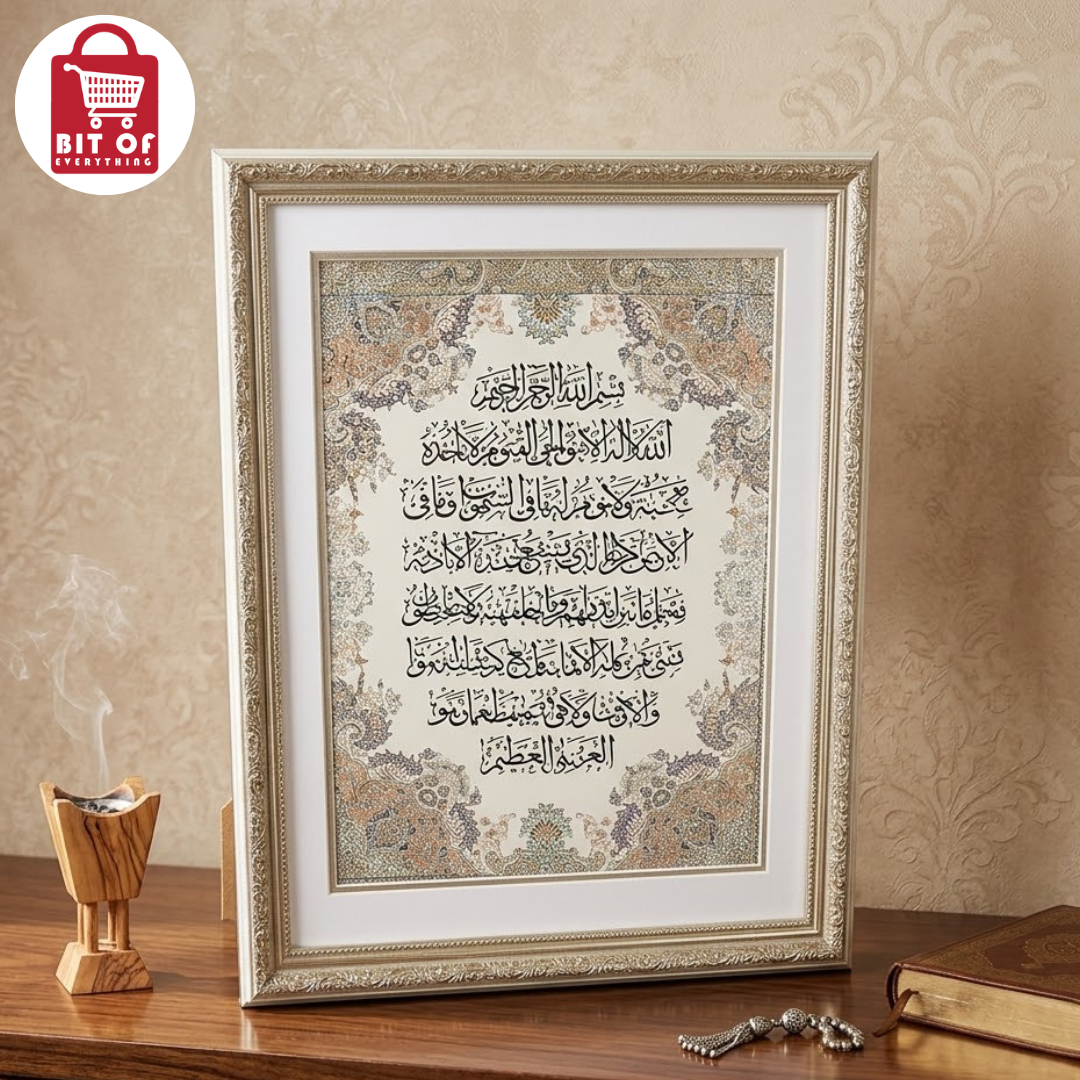 IRANI CARPET SYNDREE
