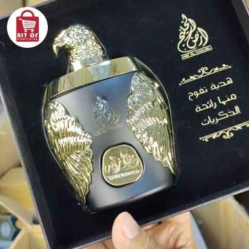 GHALA PERFUME