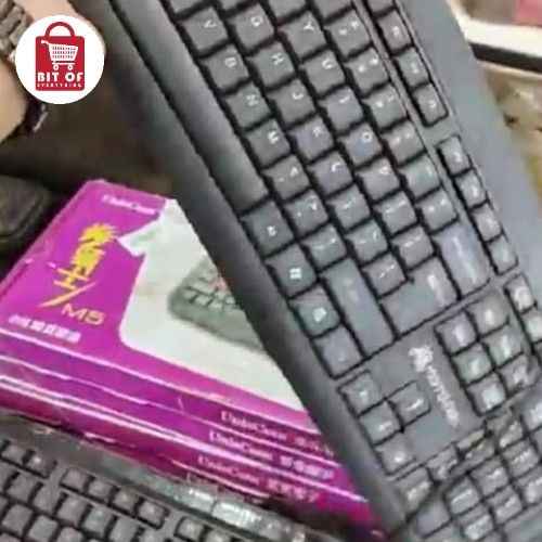 KEYBOARD