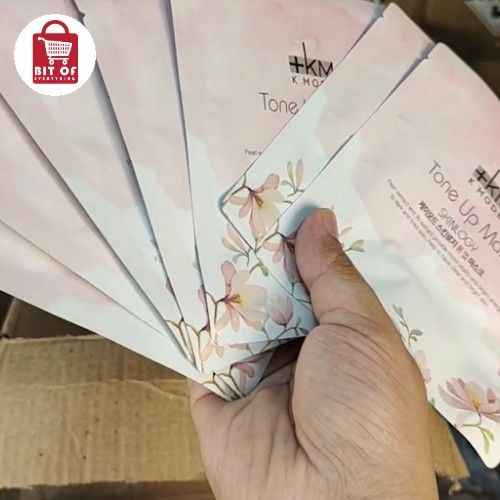 KOREAN SHEET MASK DEAL OF 7