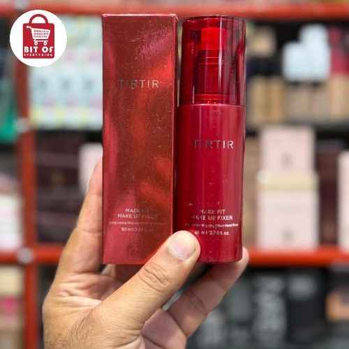 MAKEUP ITEM DHL