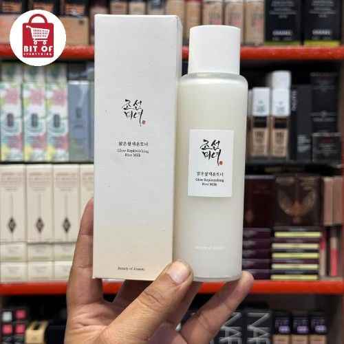 MAKEUP ITEM DHL