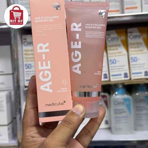 MAKEUP ITEM DHL