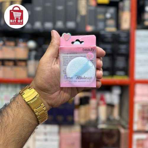MAKEUP ITEM DHL