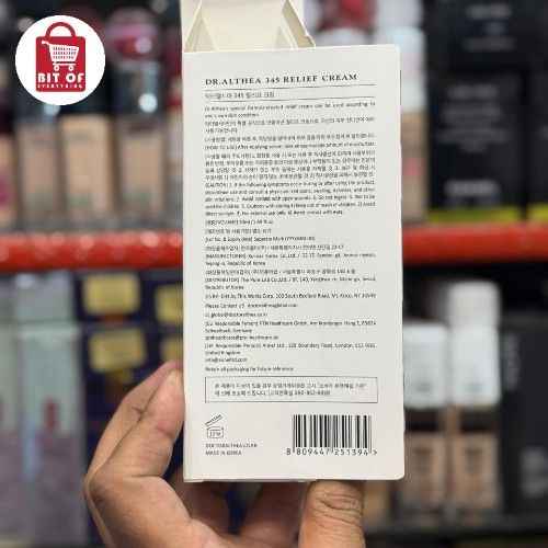 MAKEUP ITEM DHL