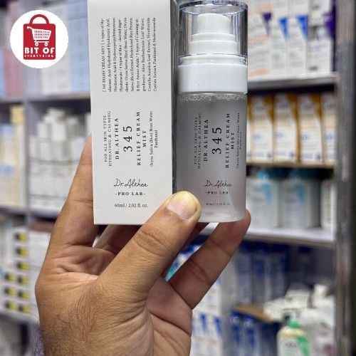 MAKEUP ITEM DHL