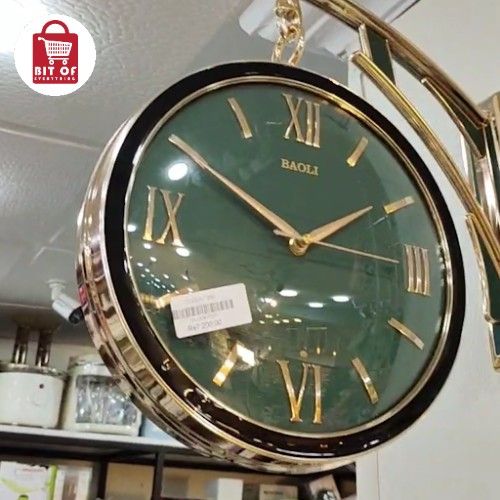 MARKHOR HANGING CLOCK