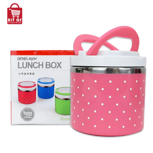 LUNCH BOX