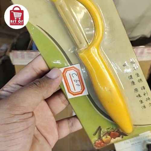 PEELER