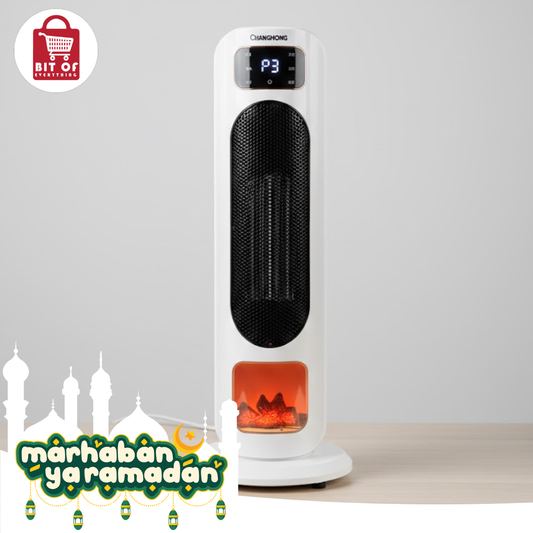 Changhong Electric Heater – Fast & Efficient Home Heating Solution