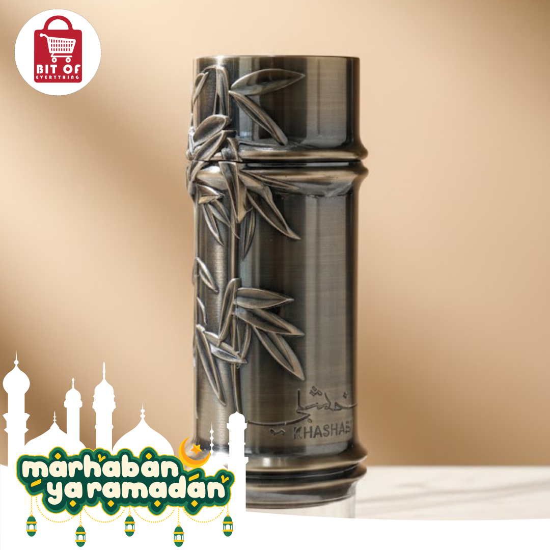 Khashab Antique Metallic Bamboo Fragrance Bottle