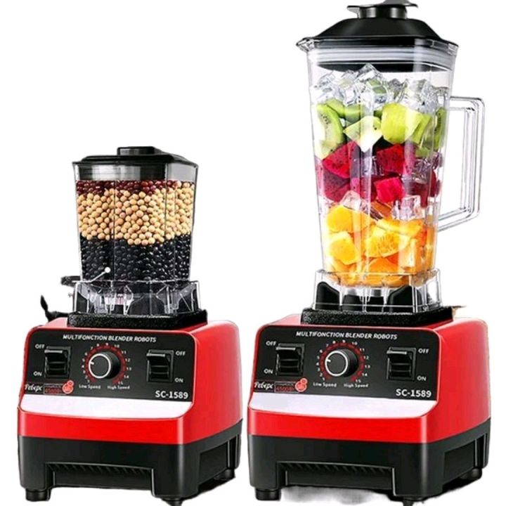 HATTACHI ELECTRIC BLENDER
