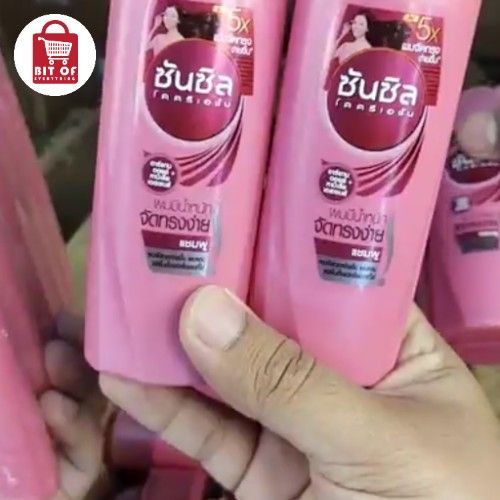 SUNSILK SHAMPOO DEAL OF 6