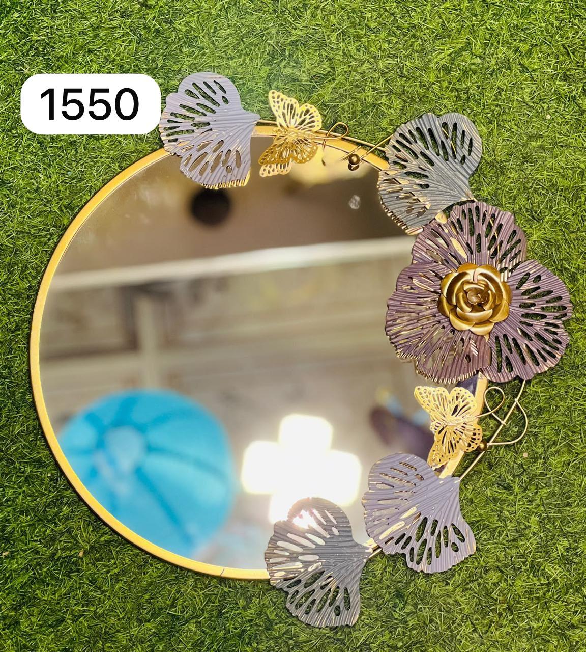 DECORATION MIRROR