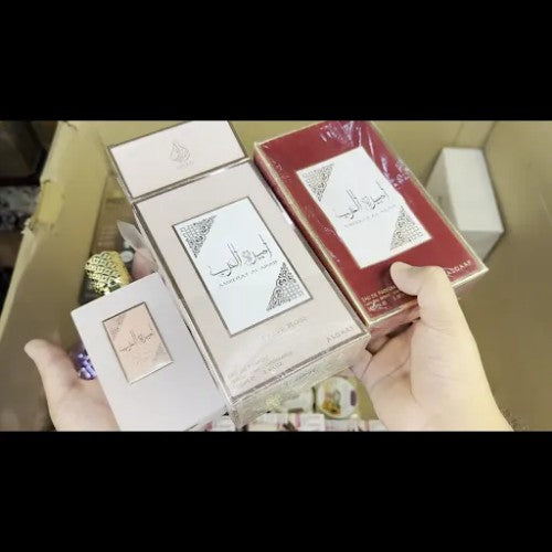 AMEER AL ARAB PERFUME (EACH)