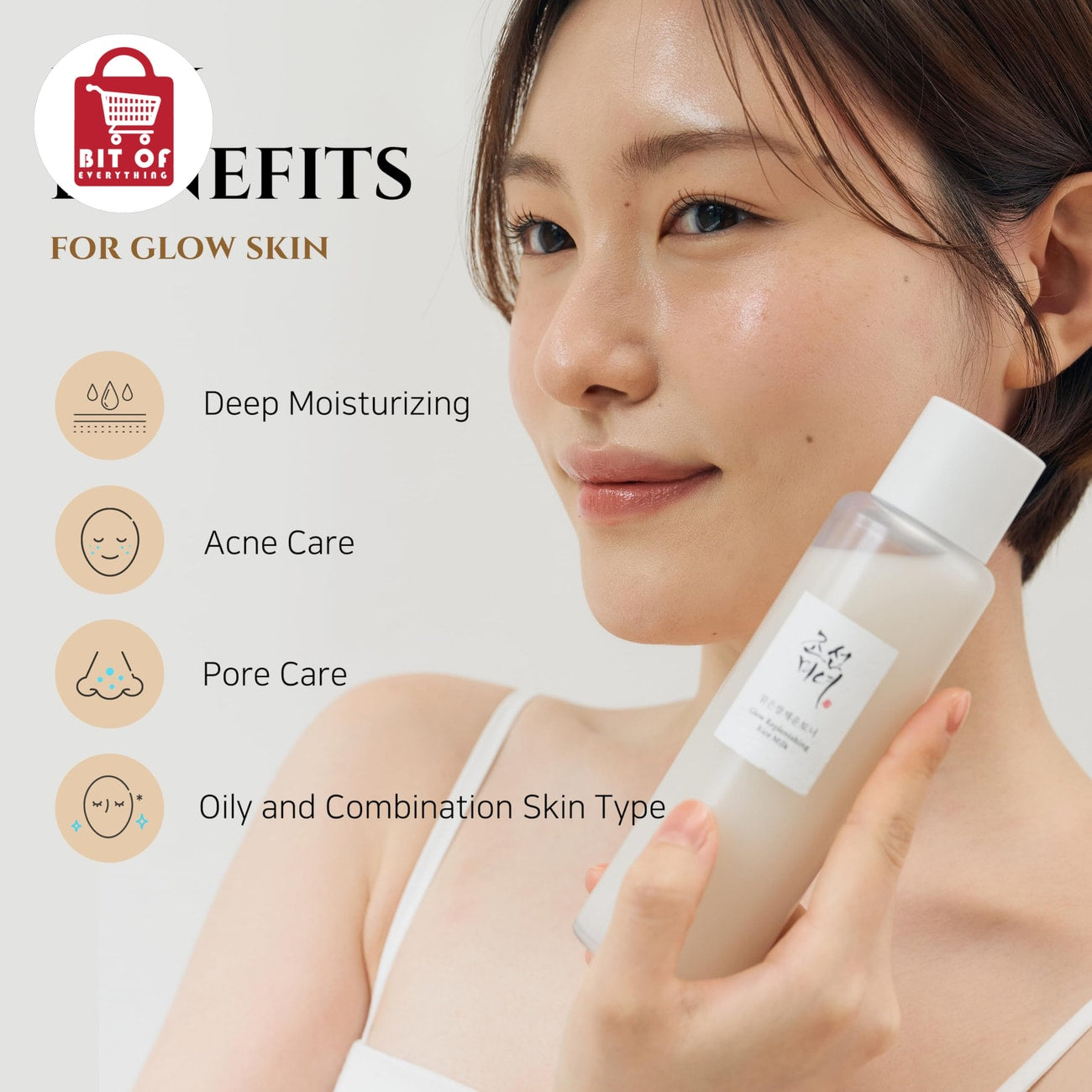 Korean Glow Toner – Deep Moisturizing, Acne & Pore Care for Oily and Combination Skin