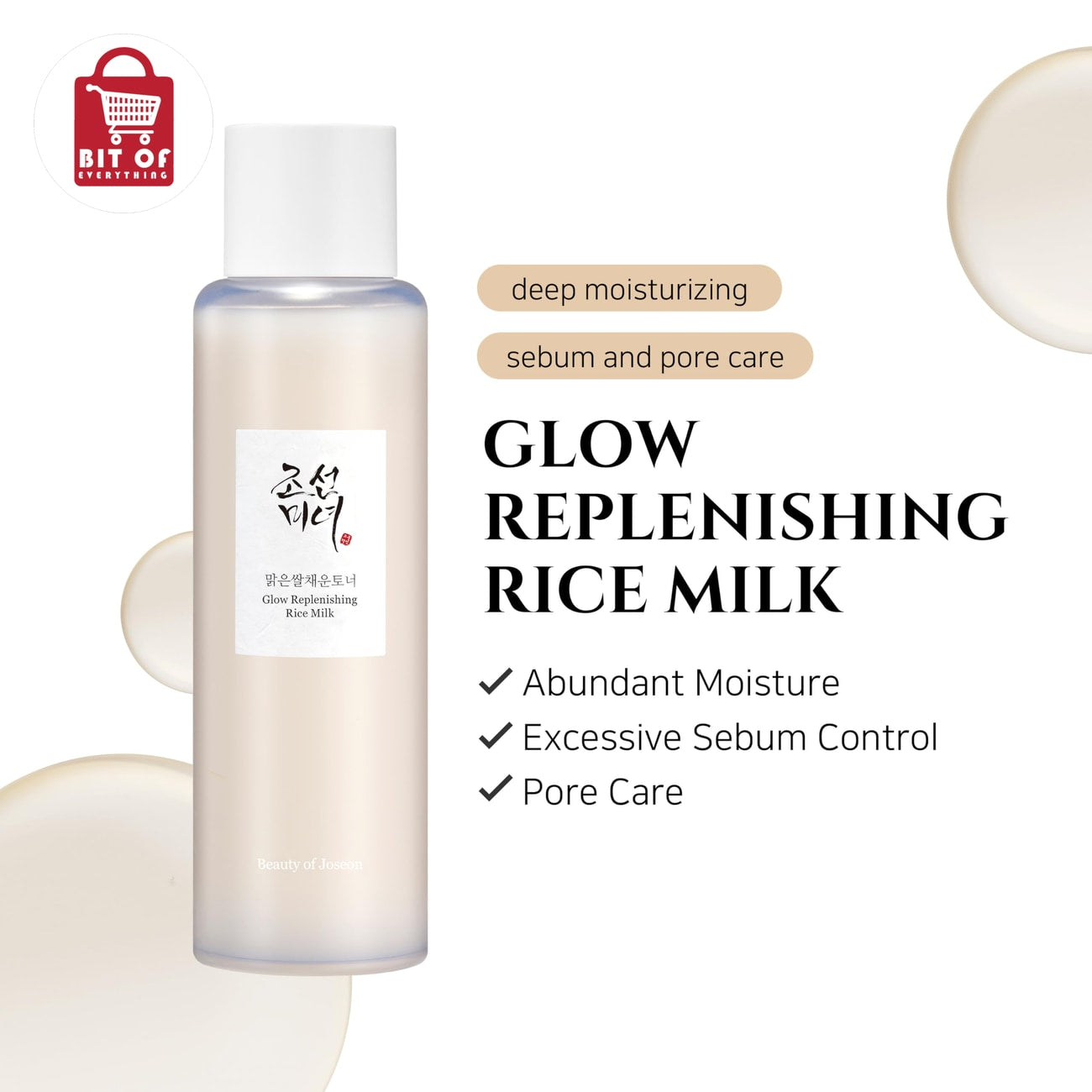 Korean Glow Toner – Deep Moisturizing, Acne & Pore Care for Oily and Combination Skin