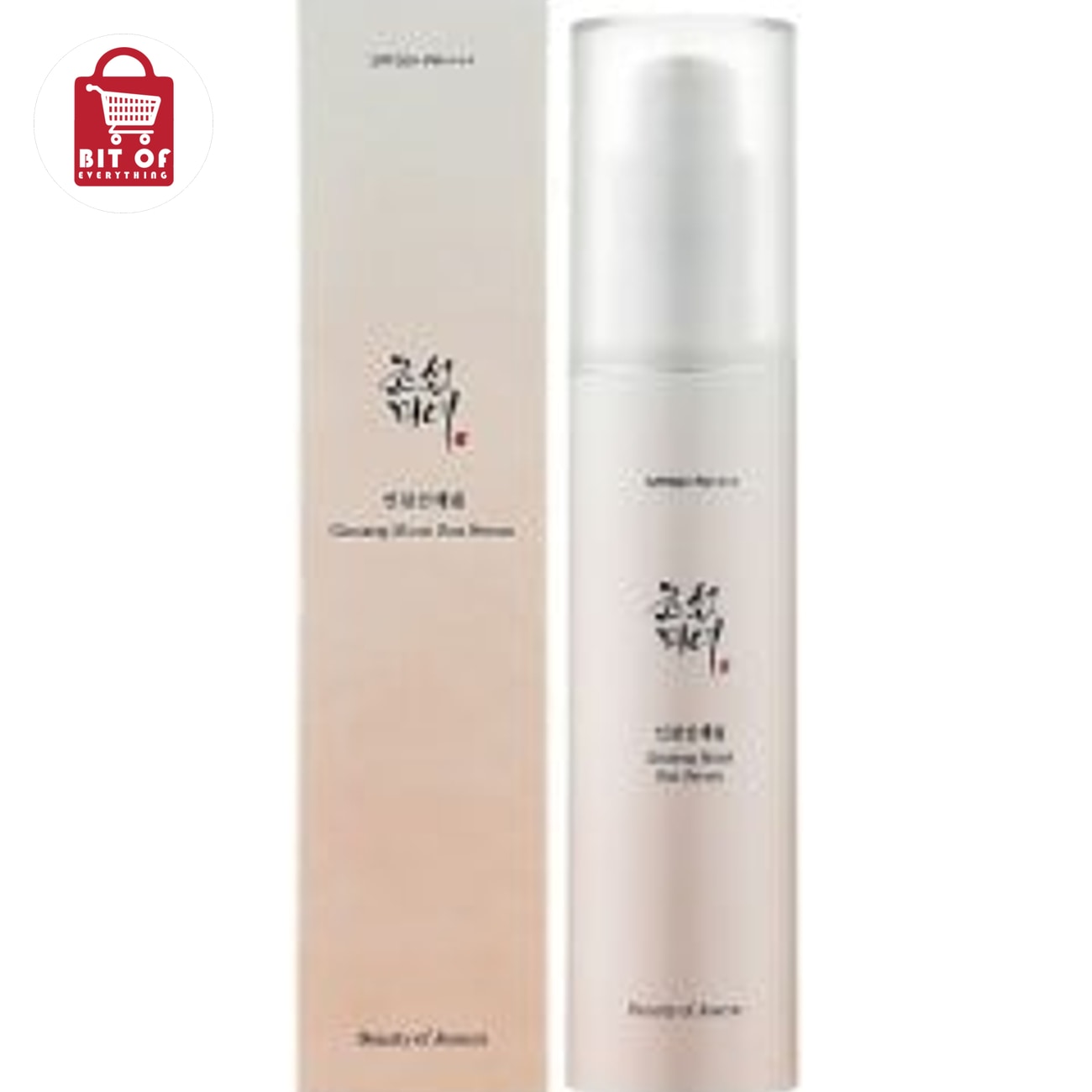 BEAUTY ITEM PRODUCT