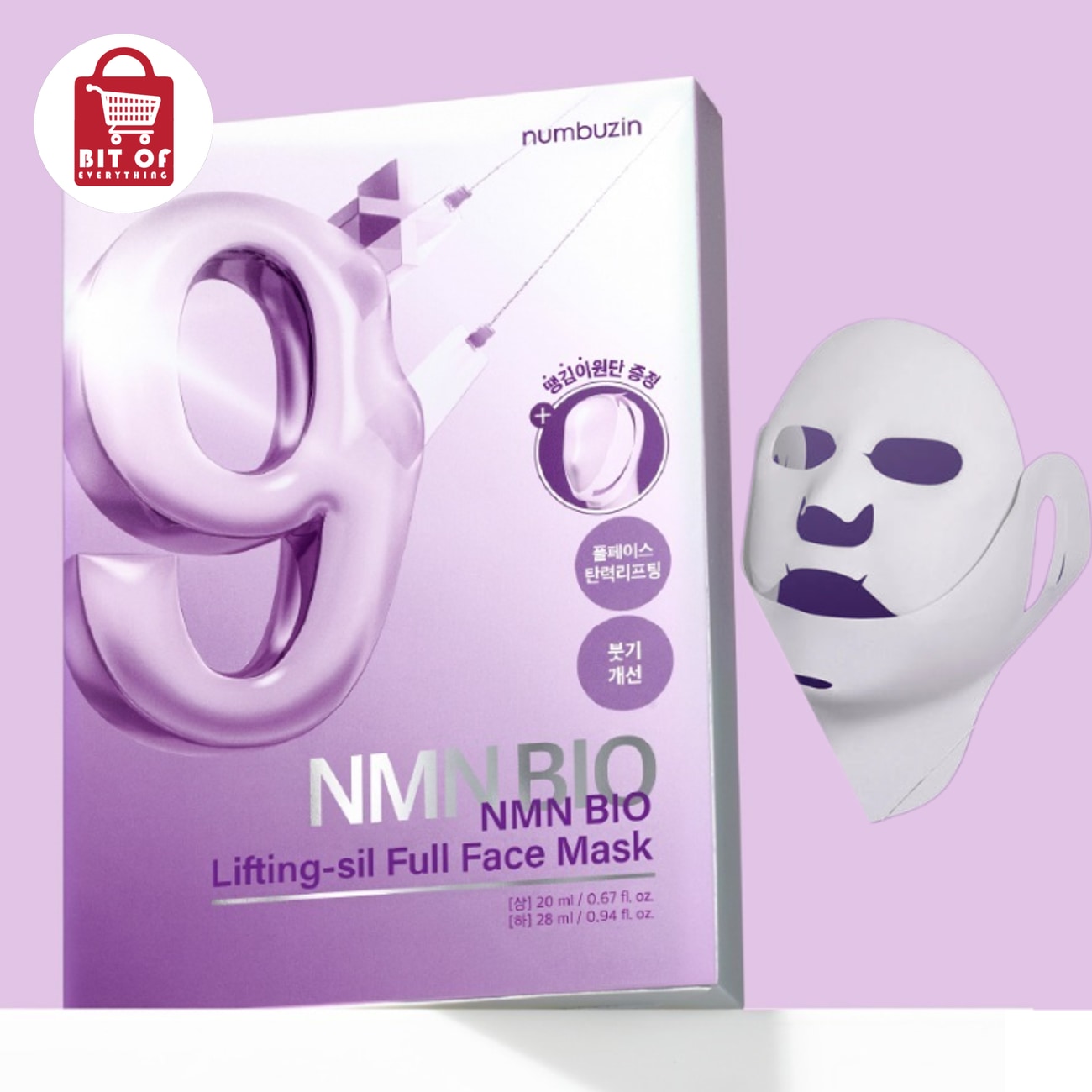 MAD BIO NAD+ Bio Lifting Full Face Mask – Firming, Hydrating & Radiance-Boosting Facial Mask