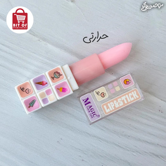 CHIPSTICK DEAL OF 6