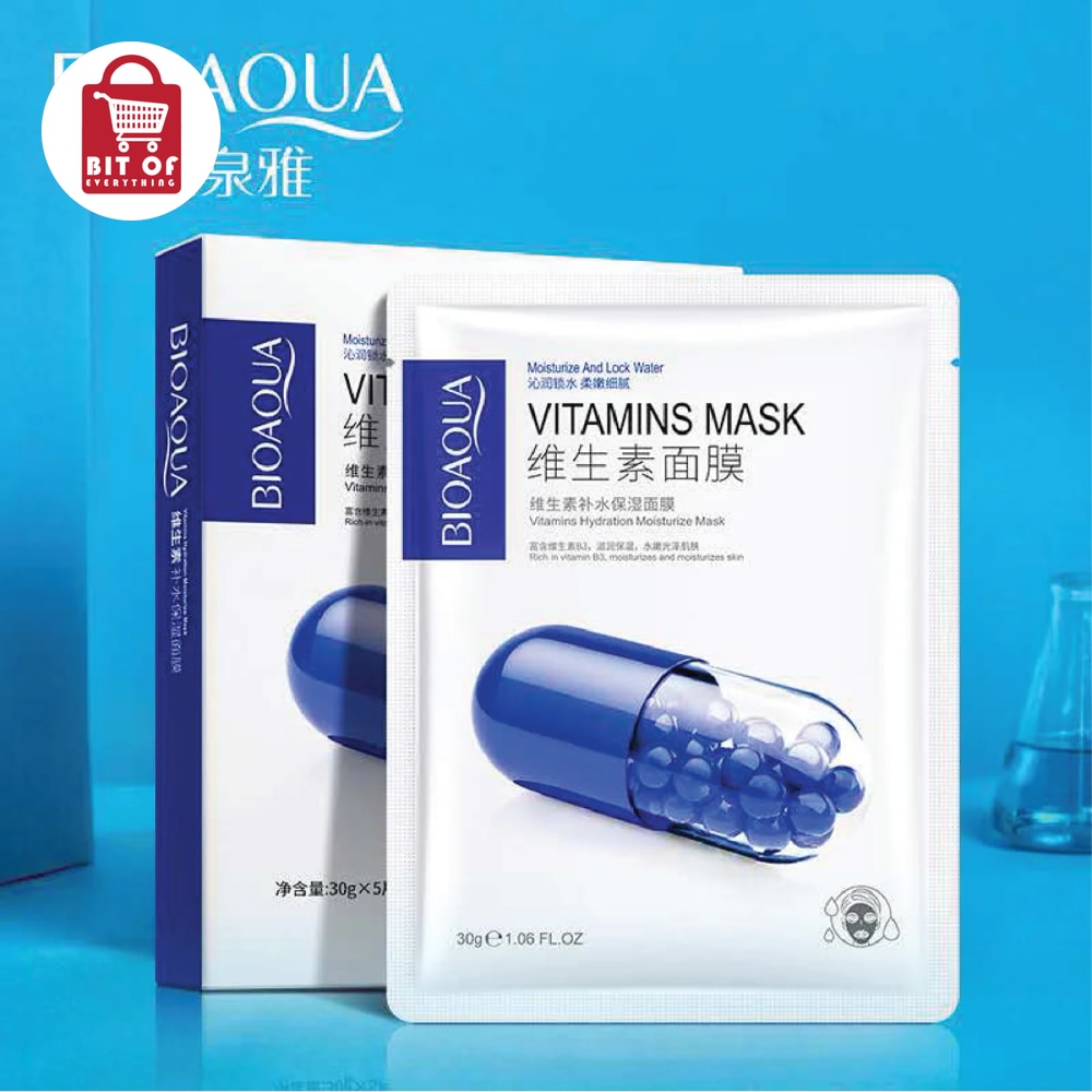 MIX SHEET MASK DEAL OF 7
