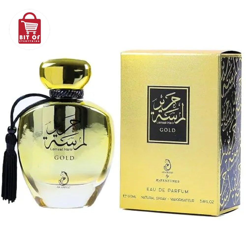 BRANDED PERFUME