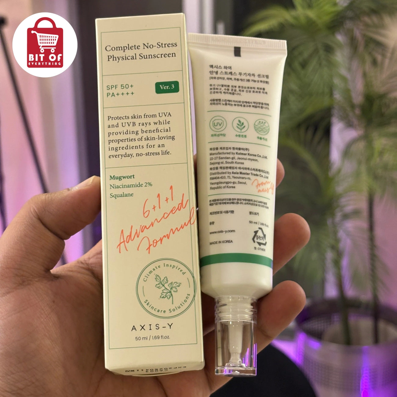 BEAUTY ITEM PRODUCTS