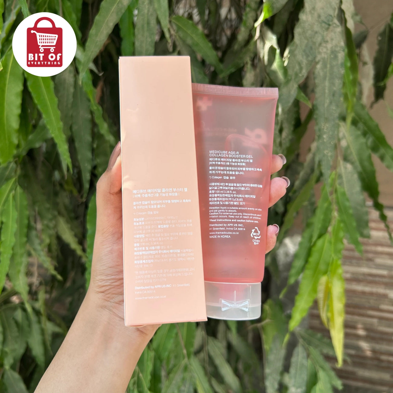 BEAUTY ITEM PRODUCTS