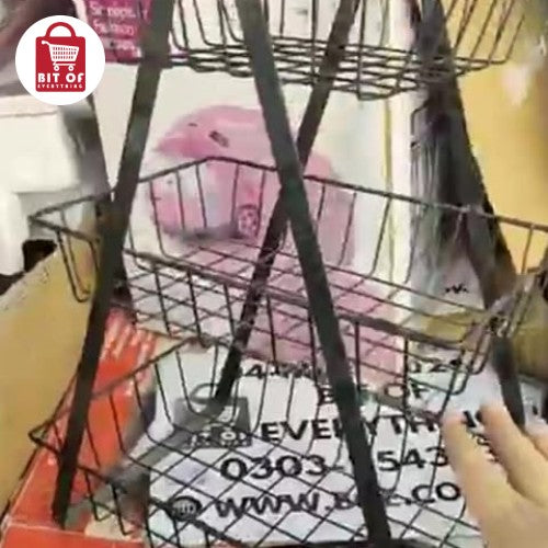 MULTI-PURPOSE RACK/BASKET