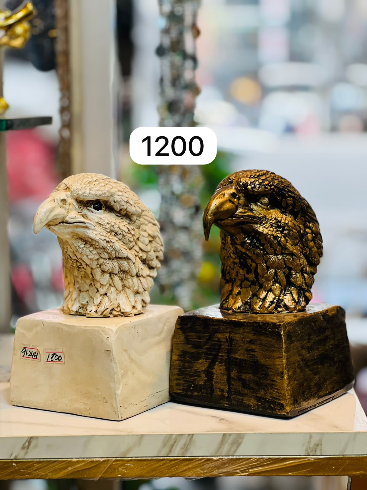 DECORATION PIECE