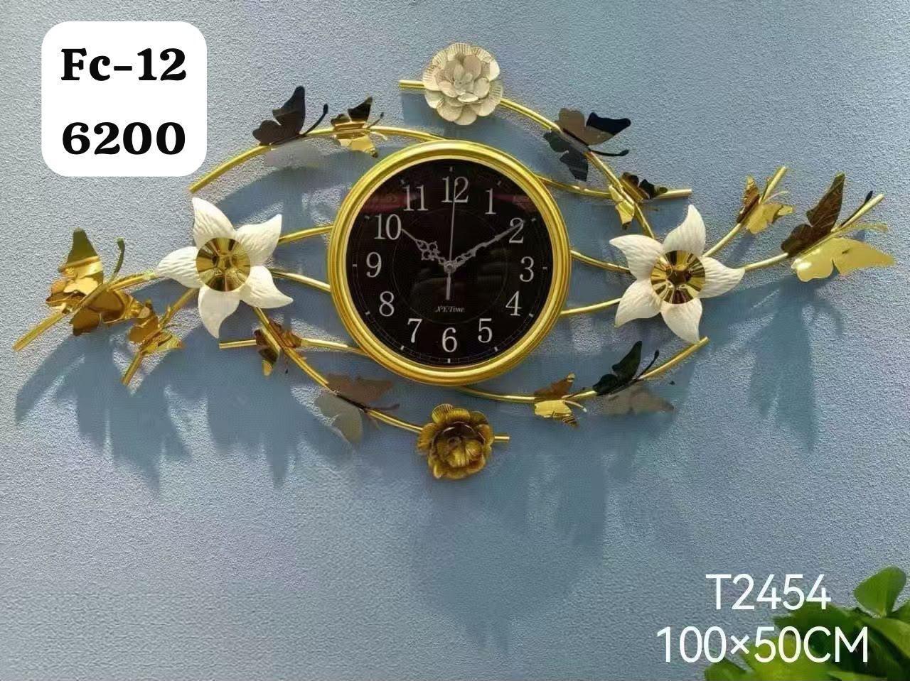 WALL CLOCK