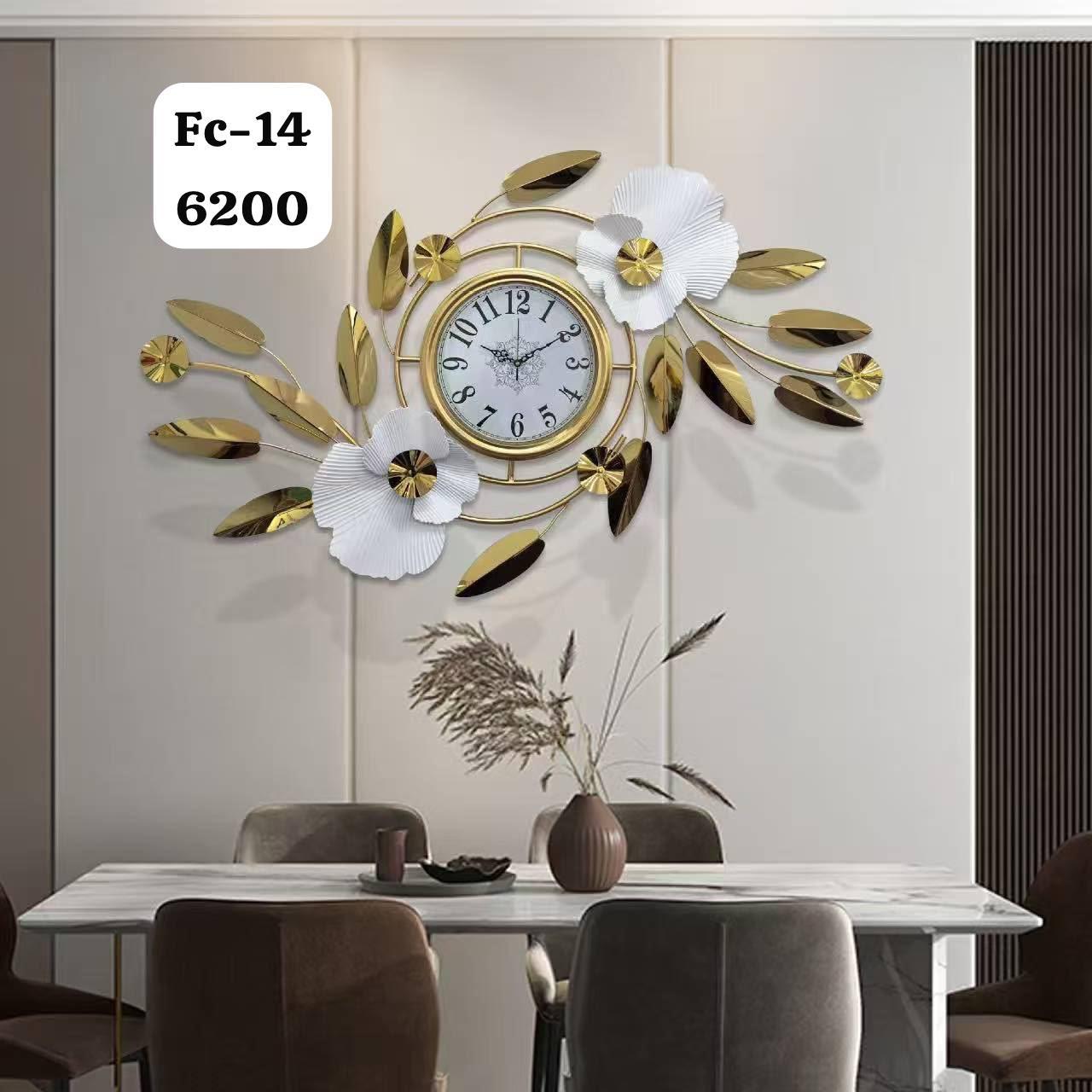 WALL CLOCK