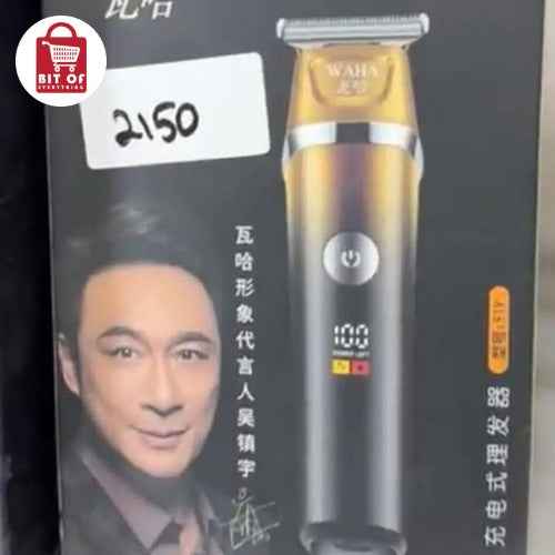 WAHA TRIMMER