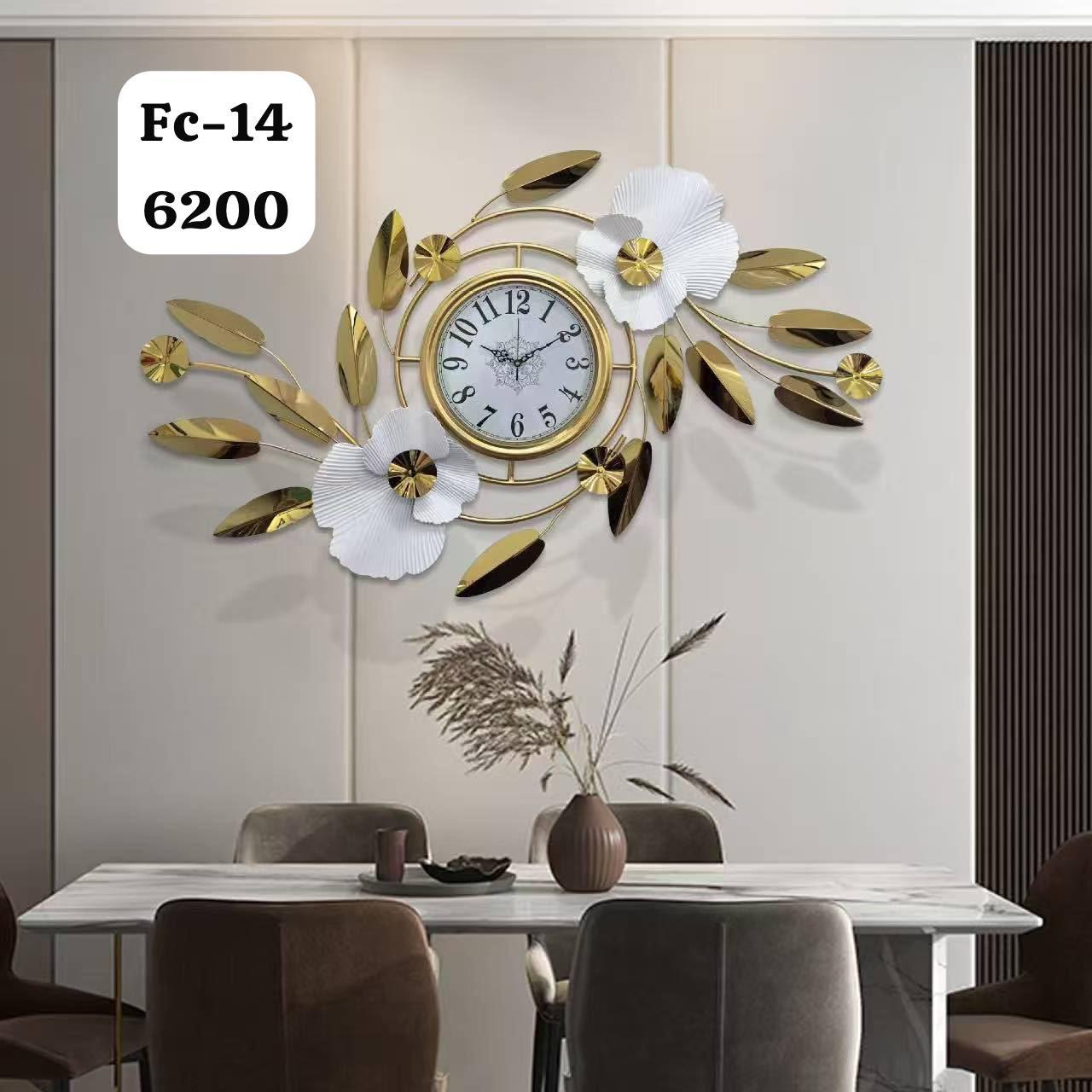 WALL CLOCK