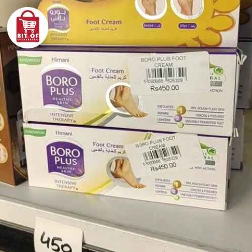 BORO PLUS FEET CREAM