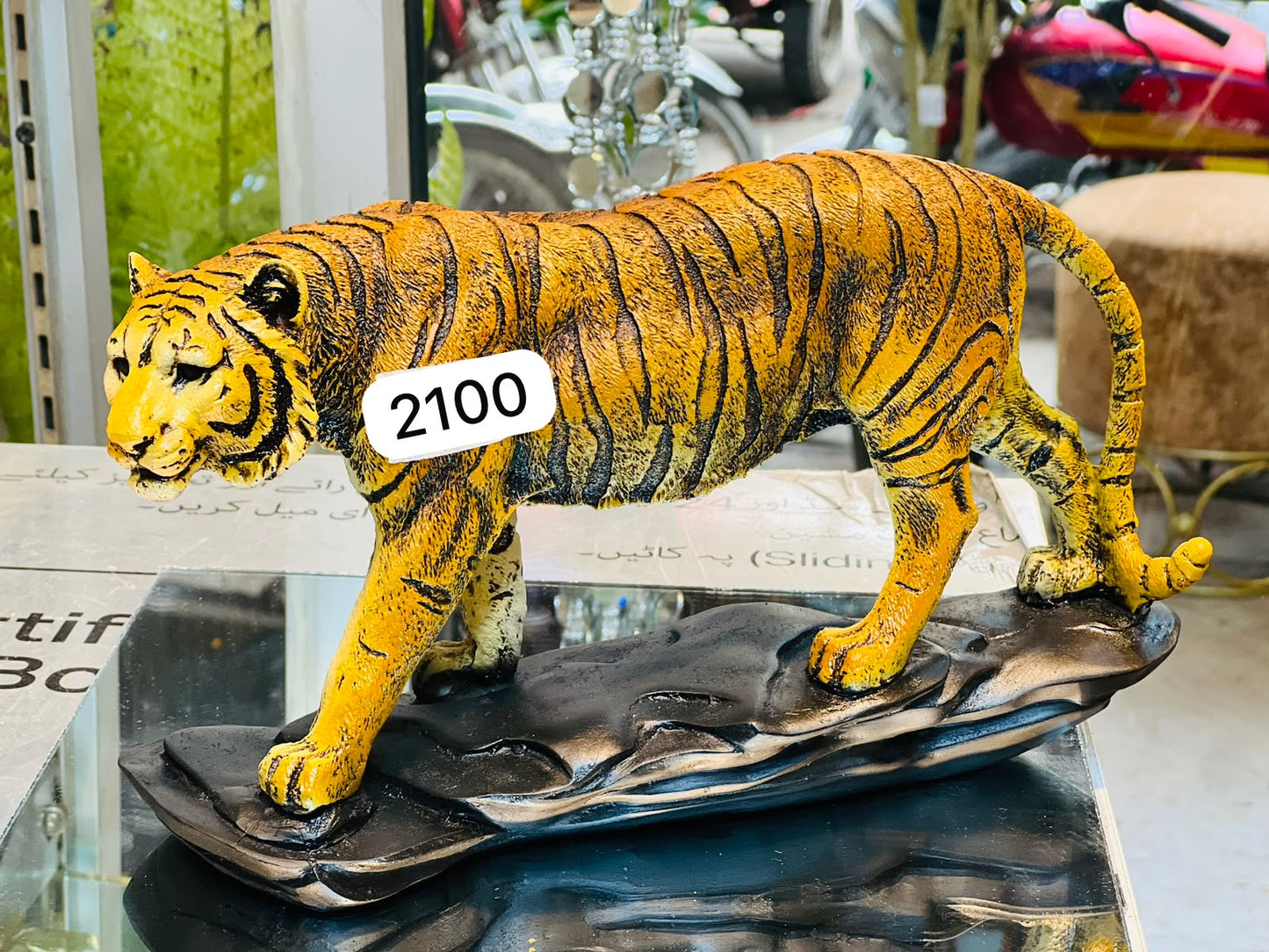 TIGER