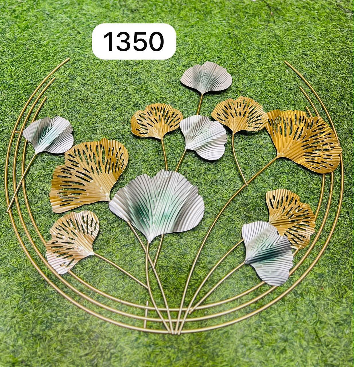 DECORATION PIECE
