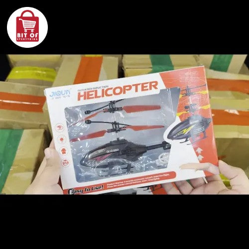 HELICOPTER