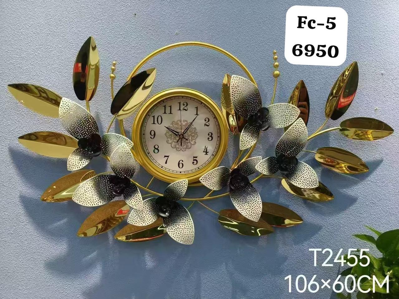 WALL CLOCK