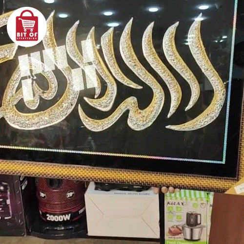 DECORATION