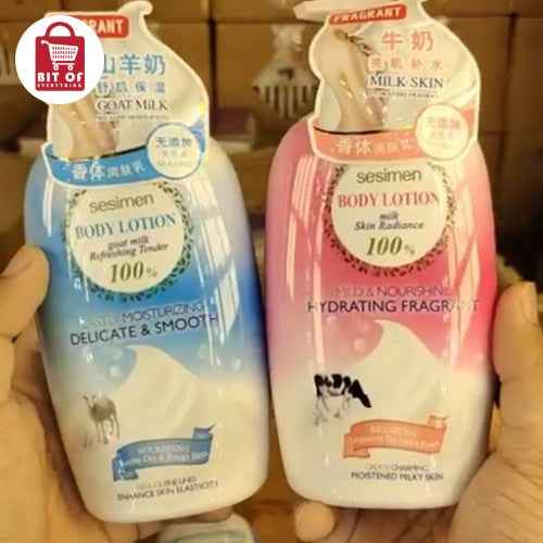 LOTION (EACH)